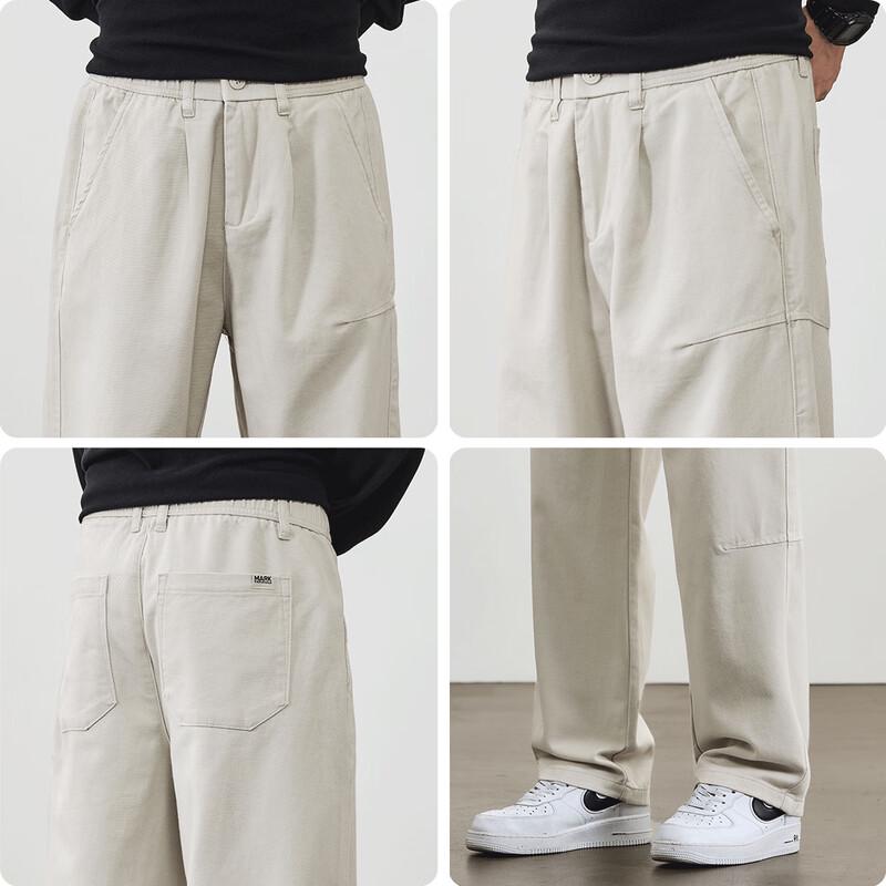 Mark Fairwhale Men's Soft Casual Straight-Leg Pants