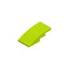 MOC93606 Educational 2x4 Curved Surface Building Blocks Set