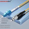 ZONWAN Single-Mode Fiber Optic Patch Cable