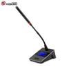 Hongshidao Wired Conference System Microphones (CN version)