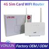 4G CPE-роутер CP106: Слот для беспроводной карты, Роутер мобильной сети, Раздача WiFi.