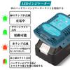 Car Jump Starter Car Jump Box Portable Jumper Mobile Power Supply BL 18V -Ion