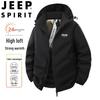 Мужская утепленная куртка JEEP SPIRIT со съемным капюшоном