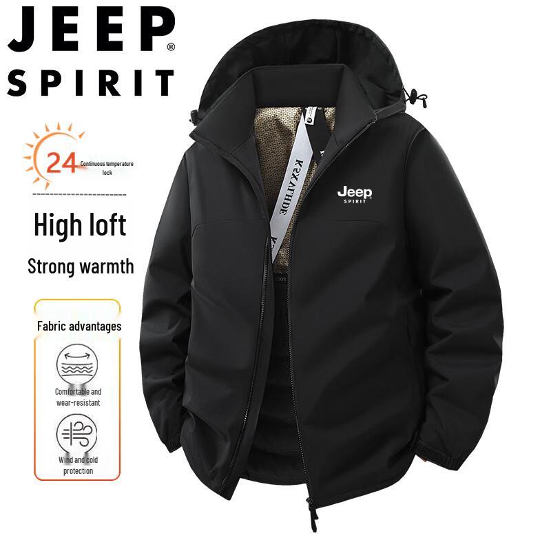 Мужская утепленная куртка JEEP SPIRIT со съемным капюшоном