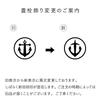 Перьевая ручка Sailor Regulus Синяя Тонкое перо 11-0700-240