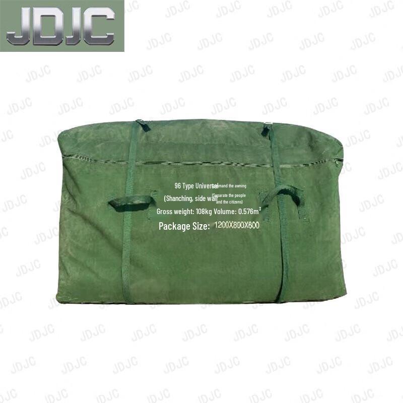 JDJC96 Universal Command Tent & Accessories