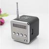 1 шт. FM портативное мини-радио Micro Treble Bluetooth портативное голосовое для компьютера, мобильного телефона, поддержка музыки в формате MP3, карта Micro TF