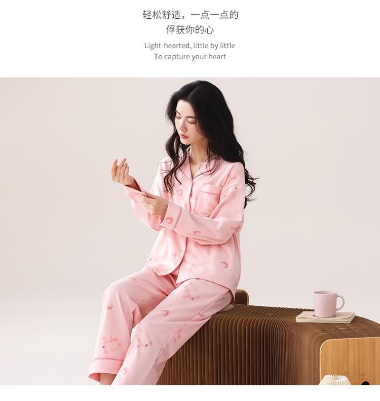 Autumn and winter pajama set for women, pink printed pure cotton long-sleeved V-neck home outfit