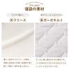 Cream de Coco Snowman Fleece Baby Sleeping Bag, Swaddle, Newborn, Made in Japan, 50-60cm