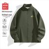 MINISO Мужская повседневная куртка тяжелого веса со стойкой