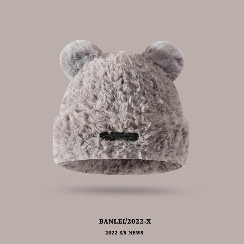 2025 Women's Fleece-Lined Windproof Cycling Hat and Snood Combo