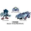 Sesonic Racing Crossworld   Ps5 [Эксклюзив Amazon.co.jp] Нет Ps5