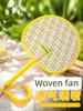 Ins-Style Handmade Woven Fan for Women, Cute and Creative Banana Leaf Fan for Summer, Portable Hand-Held Fan Pendant, Straw Fan