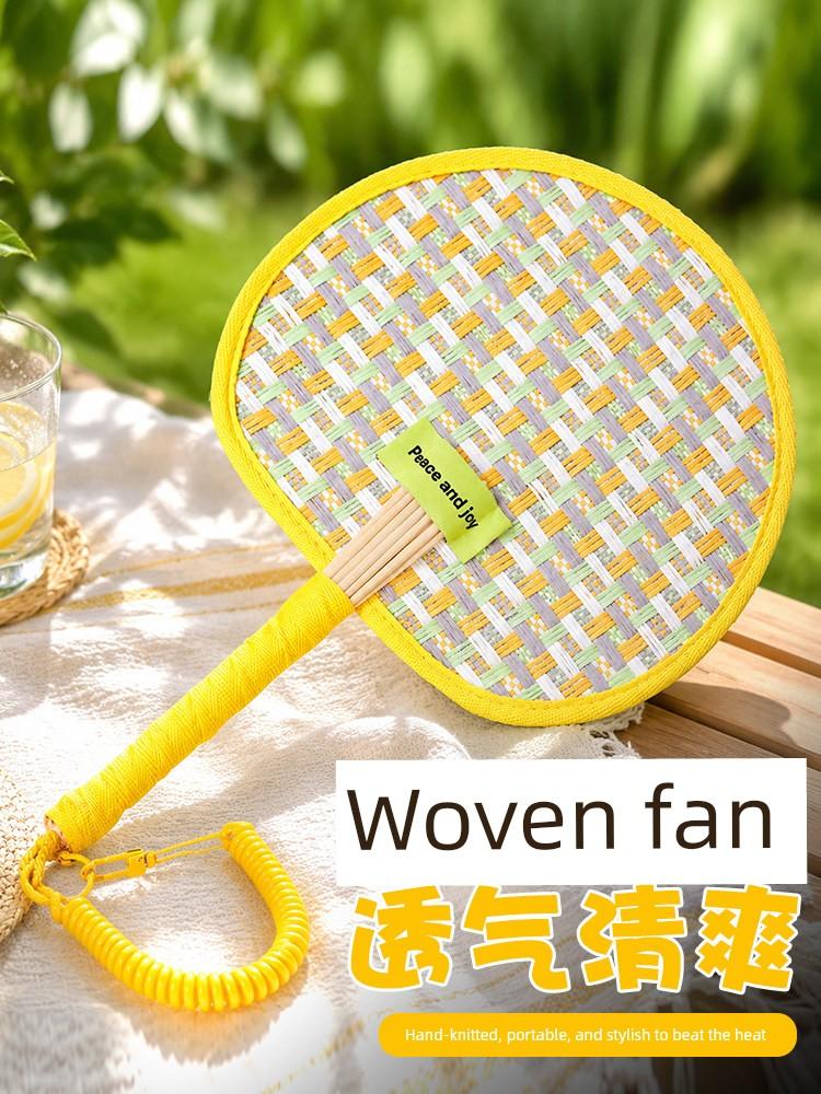 Ins-Style Handmade Woven Fan for Women, Cute and Creative Banana Leaf Fan for Summer, Portable Hand-Held Fan Pendant, Straw Fan