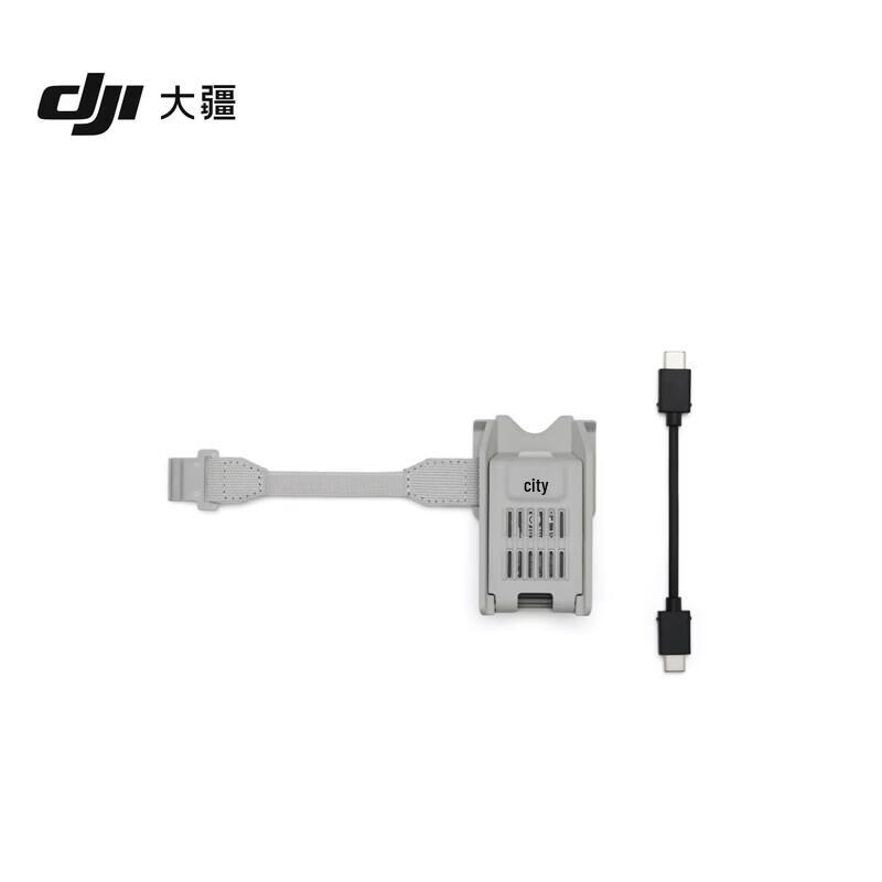 DJI Enhanced Image Transmission Module Installation Kit