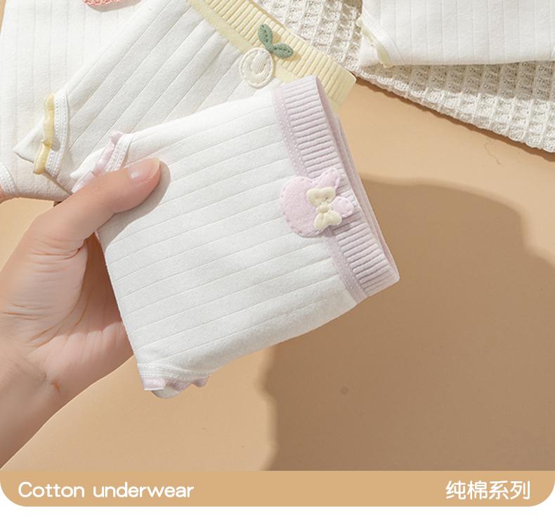 A-class baby cotton 10A antibacterial crotch breathable women's underwear soft and skin friendly girl's triangle pants