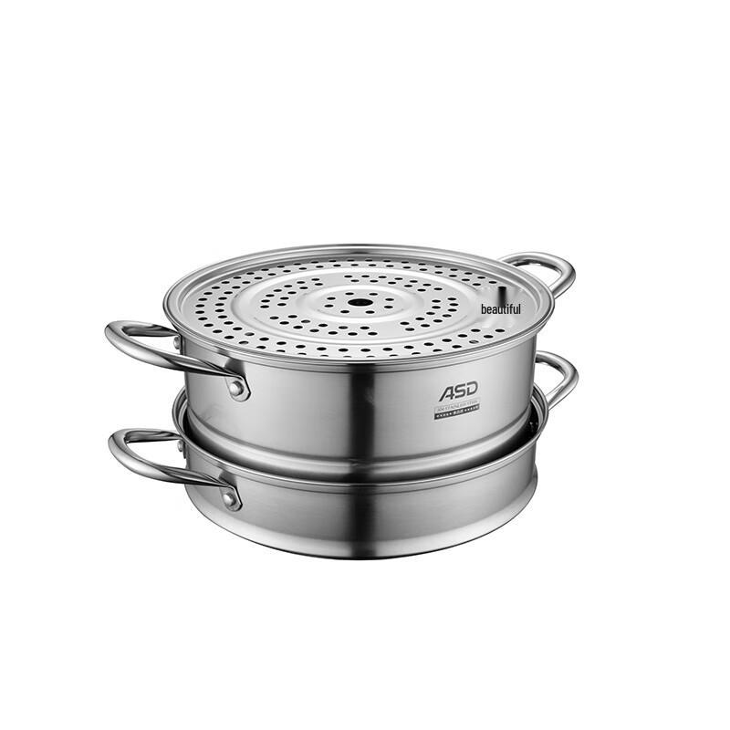 Aishida Junya 3-Layer Stainless Steel Steamer
