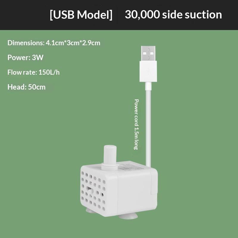 Автоматически выключающаяся USB Погружная Аквариумная Насос-Фильтр 3 Вт Низкое Давление Большой Поток для Аквариума Смены Воды
