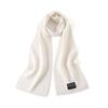 2025 New Small Wide Wool Scarf Solid Color Simple Versatile Shawl Fashion Autumn and Winter Warm Scarf