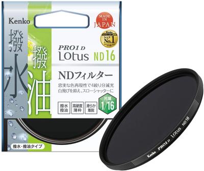 Kenko PRO1D Lotus ND16 77 мм Нейтрально-серый фильтр для контроля интенсивности света, водо- и маслоотталкивающий, 4 ступени затемнения 927724 Управление, Покрытие, Снижение,
