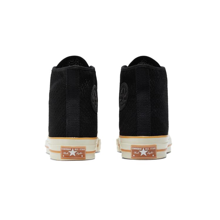 Converse Chuck Taylor All Star 1970-х Черный/Оранжевый 170963C