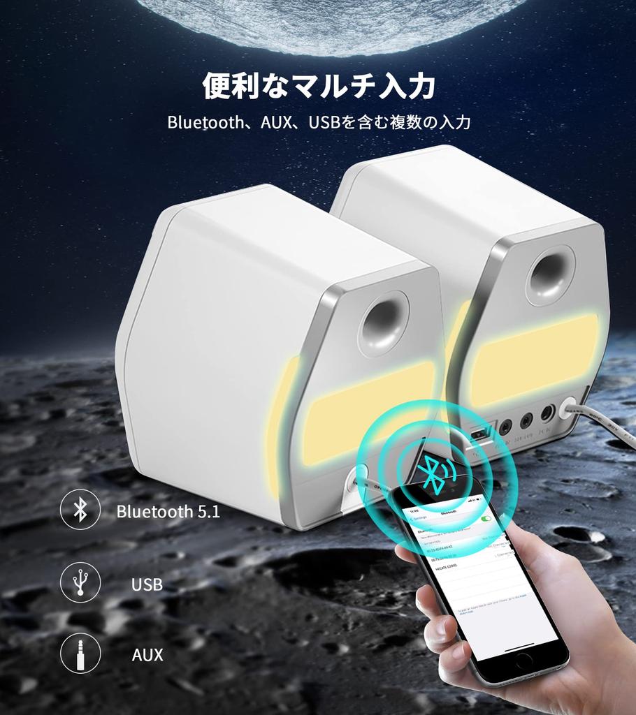 Direct Edifier G2000 игровой динамик для ПК 32 Вт качество звука проводное подключение ПК совместимо со светодиодной подсветкой небольшой набор из 2 "EDIFIER Store" Bluetooth5.1