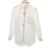 Неиспользованная рубашка PIERRE BALMAIN с длинным рукавом 39-80 белая Мужская Б/У