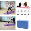 Сверхлегкий блок для йоги для пилатеса и фитнеса Экологичный пеноблок для растяжки