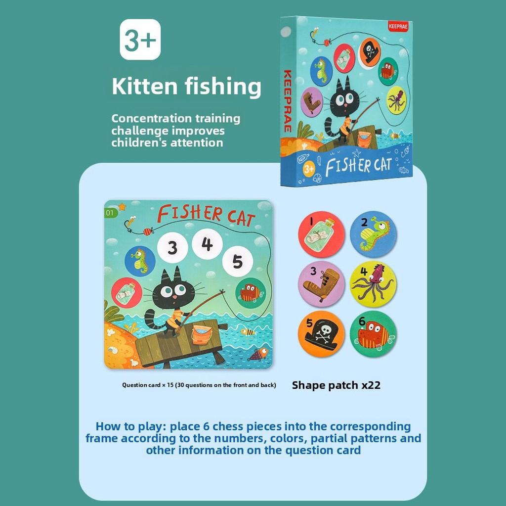 Kids Teaser Brain Magnetic Puzzle Board For Educational Concentration Practice