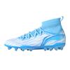 Li Ning Shadow 3 Модный тренд MG (Резиновые короткие шипы) Амортизирующие дышащие футбольные бутсы мужские футбольные бутсы белые синие YSFU035-2