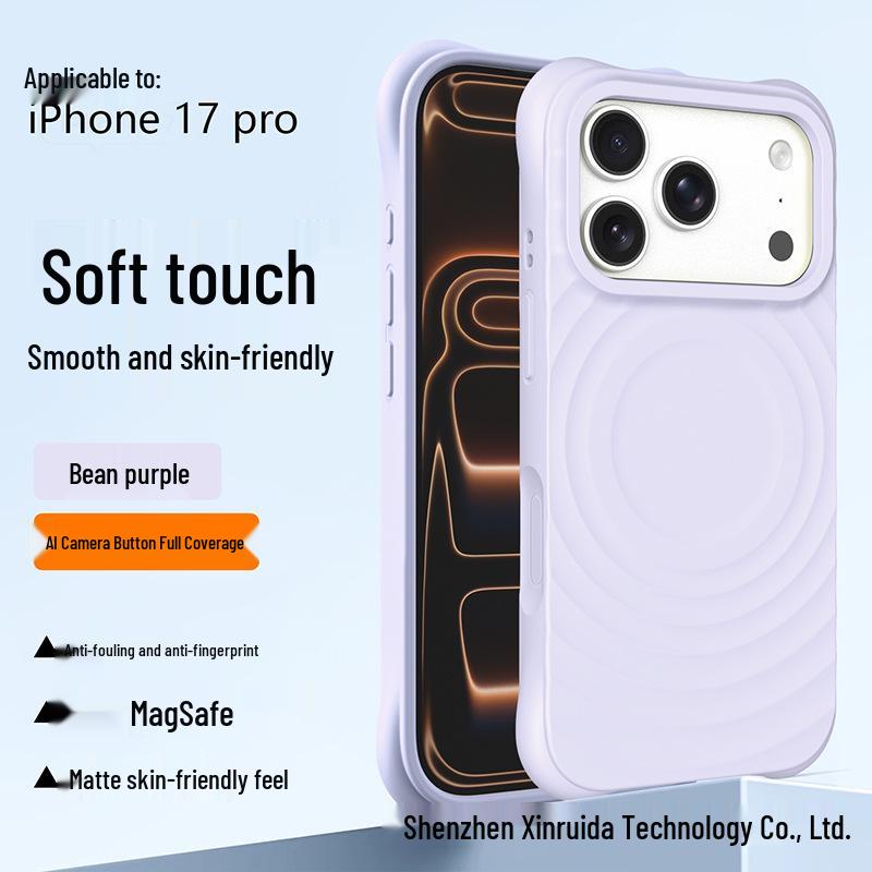 iPhone 17 Pro Max Чехол-волна из жидкого силикона с магнитом - Однотонный, Защита от падений