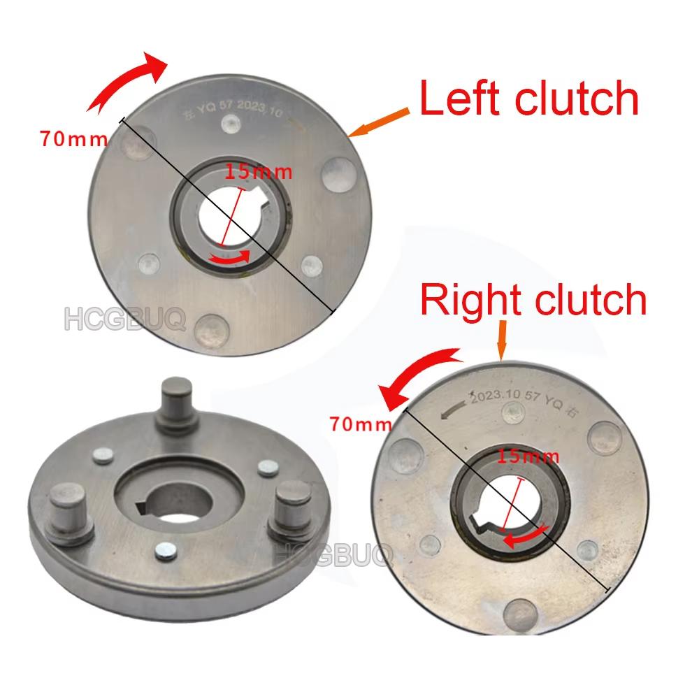 Electric Bike 36T E-bike Planetary Hub 70mm Clutch Planetary Gear Nylon Gears for Bafang Motor Electric Vehicle Accessories
