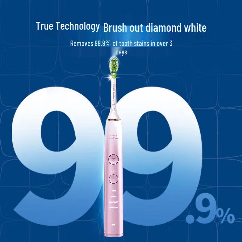 Philips Sonic Electric Toothbrush Smart Whitening HX9911 CN plug (adapter included)