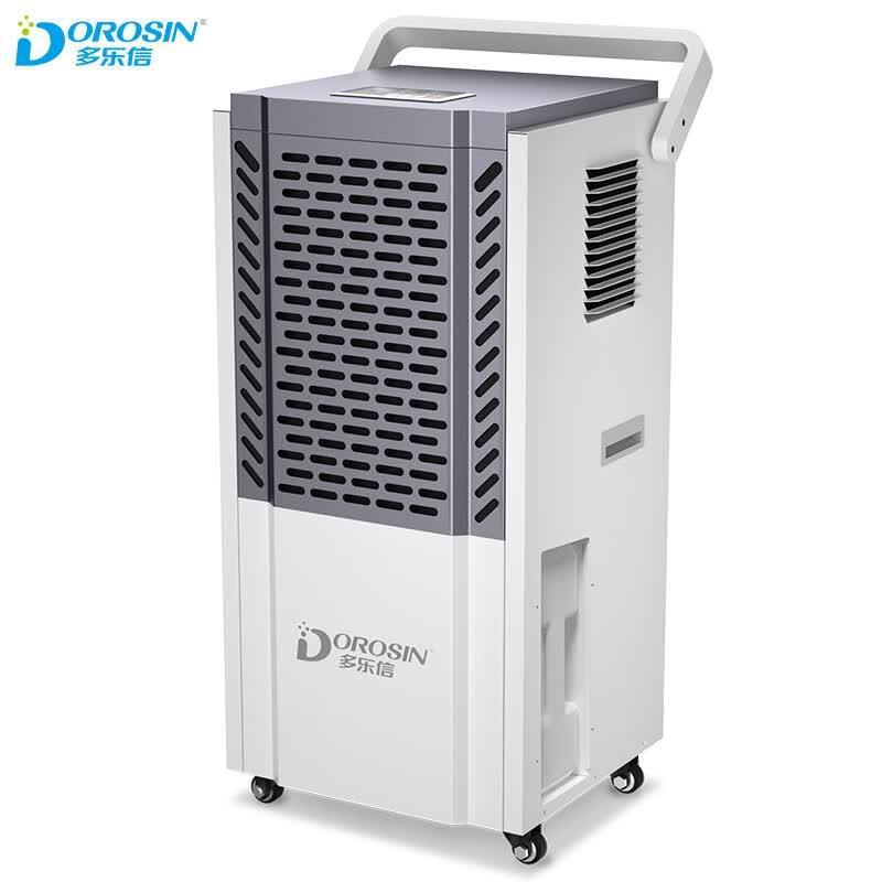 DOROSIN Commercial Industrial Dehumidifier DK-150 CN plug (adapter included)