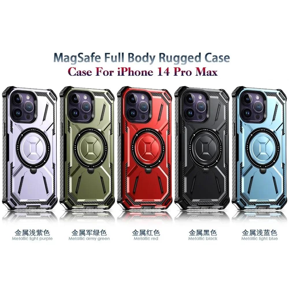 Для iPhone 16 15 14 Plus 13 12 11 Pro Max XR 7 8 Бронированный Прочный Для MagSafe Магнитный Чехол-накладка для телефона с кольцом-держателем и подставкой