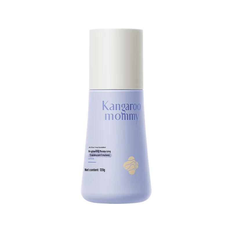 Kangaroo Mommy Brightening Hydrating Clear Emulsion