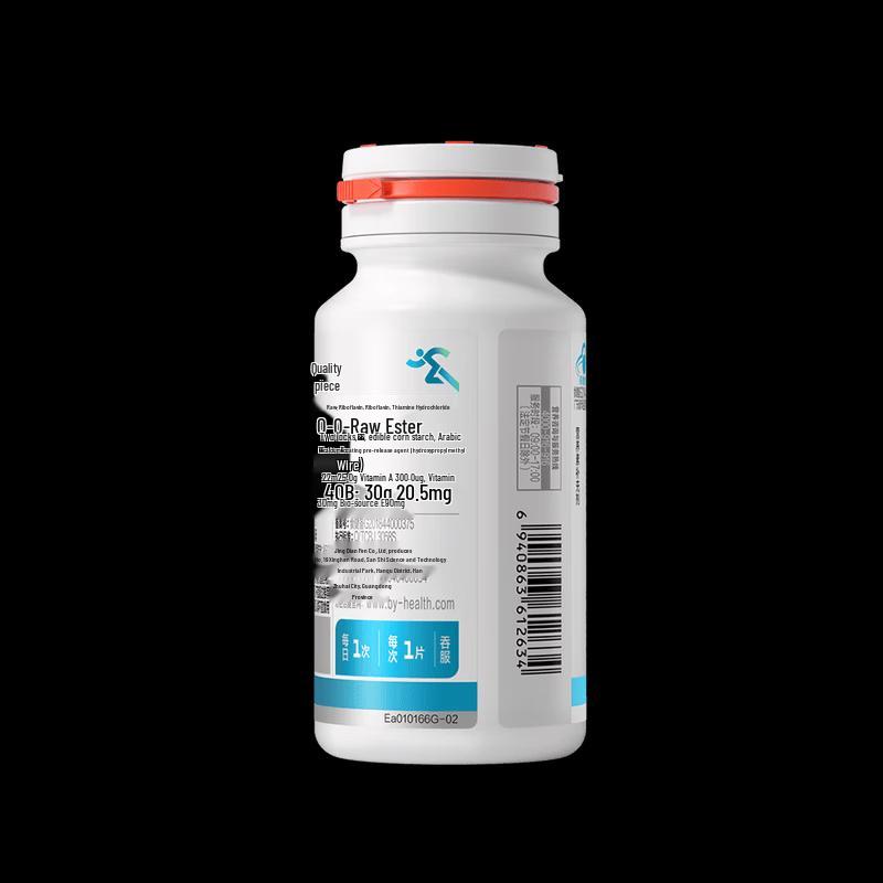 Мультивитамины и минералы для мужчин By-Health