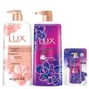 Lux Fragrant Shower Gel Set