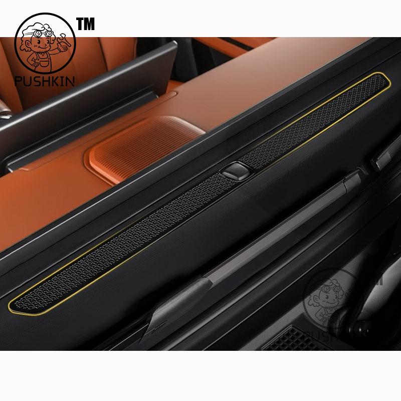 Для Chery Jetour G700 2025 2026 Панель приборов Накладки на воздуховоды Пылезащитный защитный чехол Аксессуары для модификации салона автомобиля