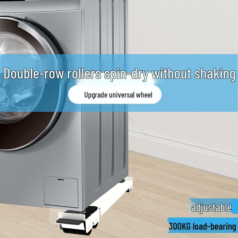 Основание для стиральной машины и коврик для стеллажа