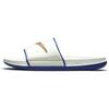 Offcourt Slide Sail Metallic Gold Men Sneakers Cream Deep-Royal-Blue DH8081-100
