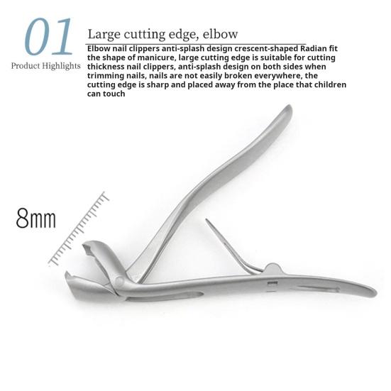 Кусачки для ногтей с металлическими пилочками, эргономичные кусачки для ногтей с угловой головкой, набор из нержавеющей стали, толстые кусачки для вросших ногтей