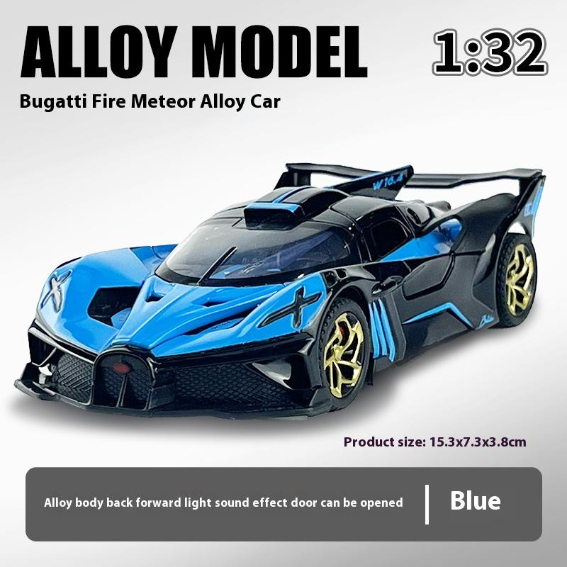 1:Масштаб 1:32 Bugatti Литой металлический автомобиль Модель Симуляция звука и света Гоночный спортивный автомобиль Детская игрушка Коллекция Украшение Подарок