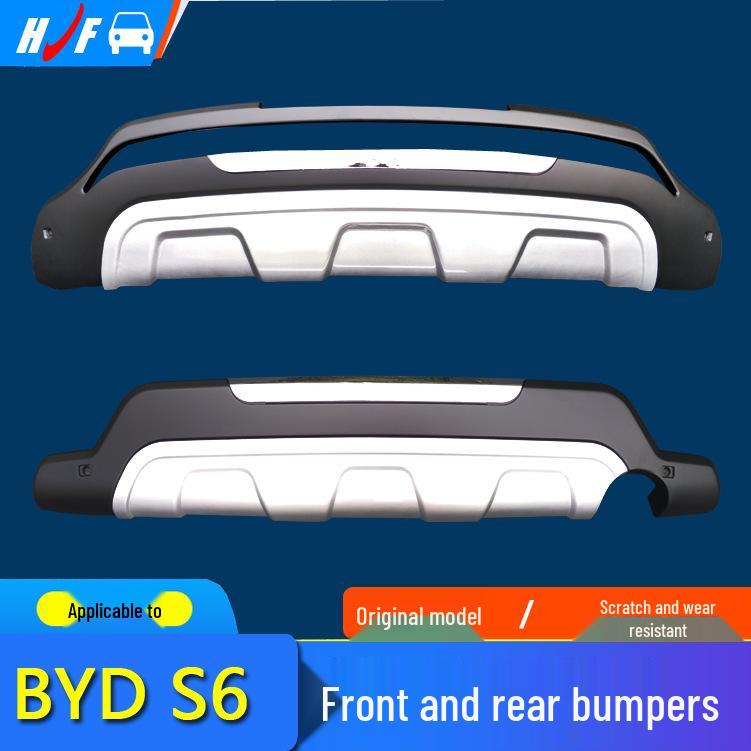 Защита переднего и заднего бампера BYD S6: Декоративная планка против столкновений и царапин