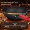 ASD T2Q Series 30cm Coating-Free Non-Stick Wok