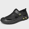 Men's Summer Mesh Casual Shoes - Breathable Leather Korean Style Dad Sandals