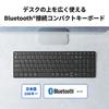 Buffalo Bluetooth 5.0 Compact Keyboard, Compatible with PCWindowsMaciOSiPadOSAndroid, for Remote Work and Home Use, Black (BSKBB325BK)