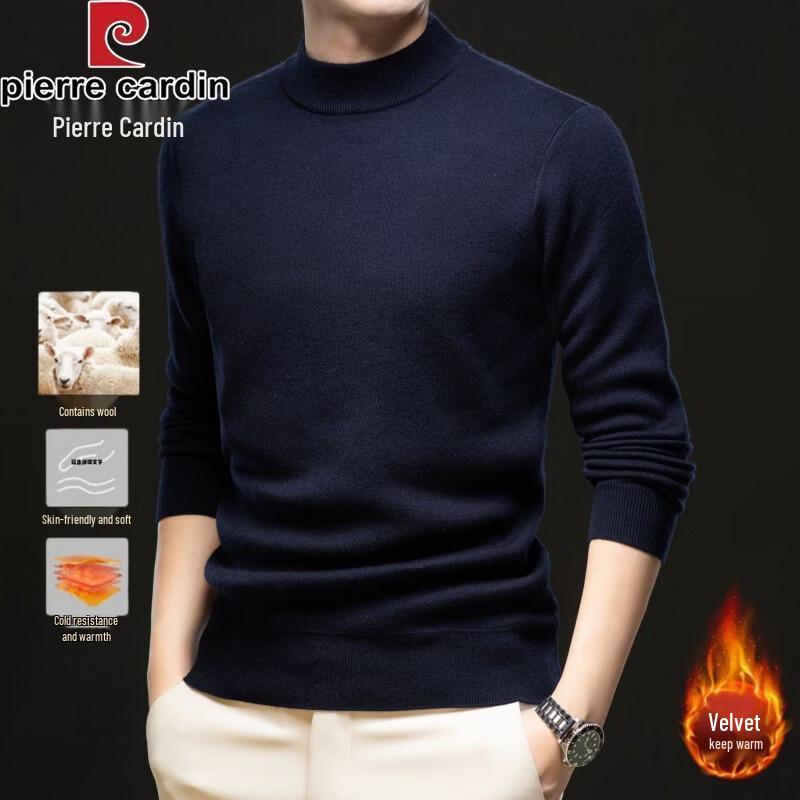 Pierre Cardin Men's Wool-Blend High-Neck Thermal Sweater