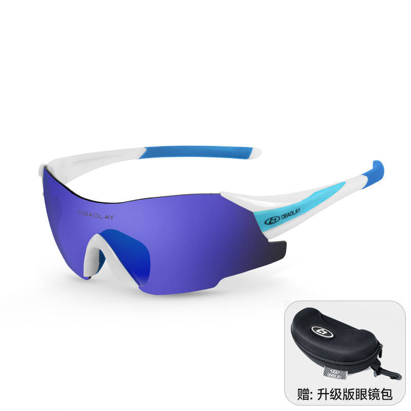 Korean, Japanese, European, and American sports marathon professional running glasses equipment, UV protection, windproof glasses for motorcycle