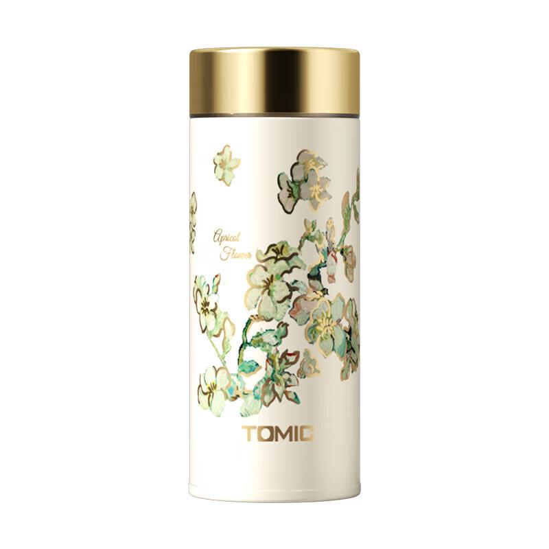 Термобутылка TOMIC Van Gogh из титана - Абрикосовый цвет